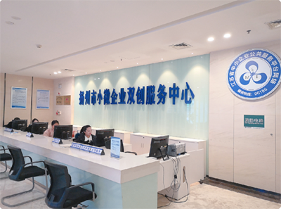 更及時更高效更精準——12月底揚州市中小企業(yè)服務網(wǎng)絡將實現(xiàn)全覆蓋